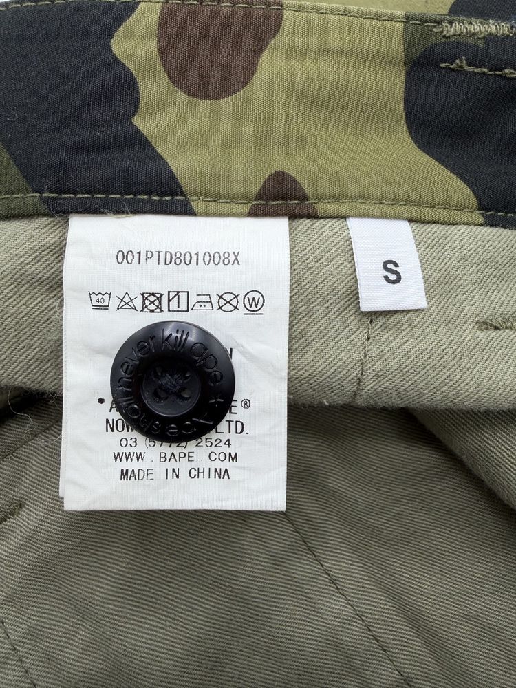 Bape Camo Shark Print Trousers image 12