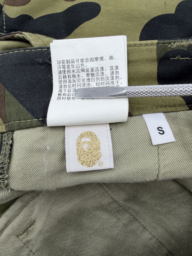 Bape Camo Shark Print Trousers image 3