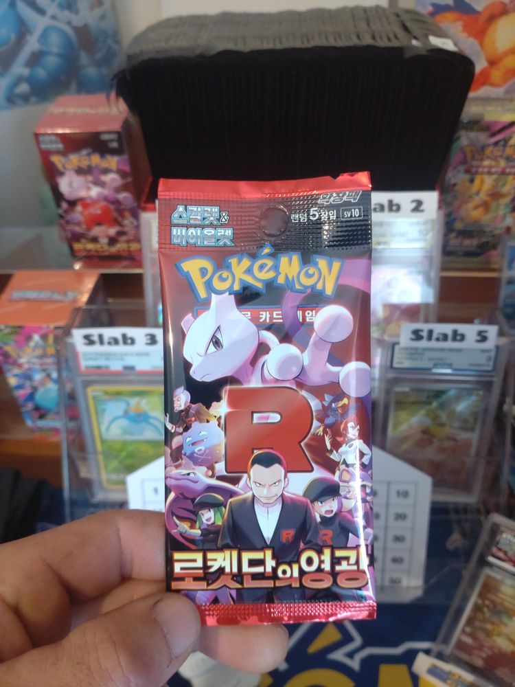 1 team rocket pack Korean 