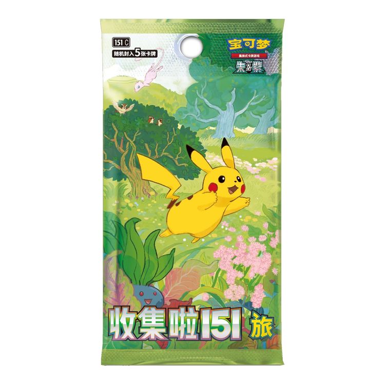 Pokemon Collect 151 Surprise VOL 1 151C Simplified Chinese Booster Pack / Box image 1