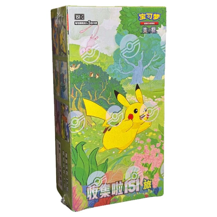 Pokemon Collect 151 Surprise VOL 1 151C Simplified Chinese Booster Pack / Box image 3