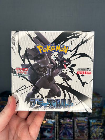 *japanese* Black Volt Booster Box