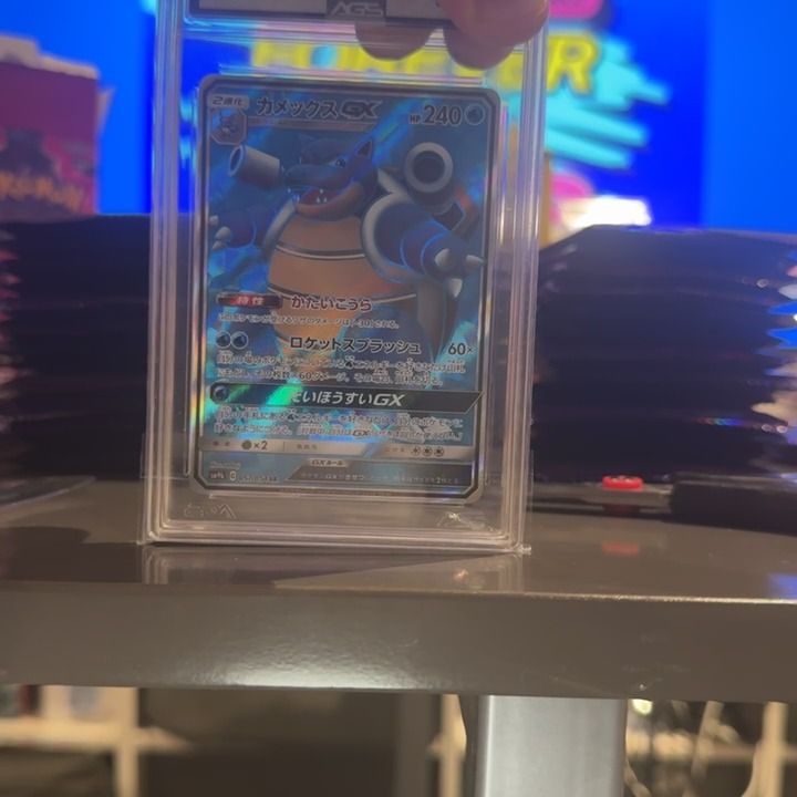 Other blastoise gx slab givvy product image