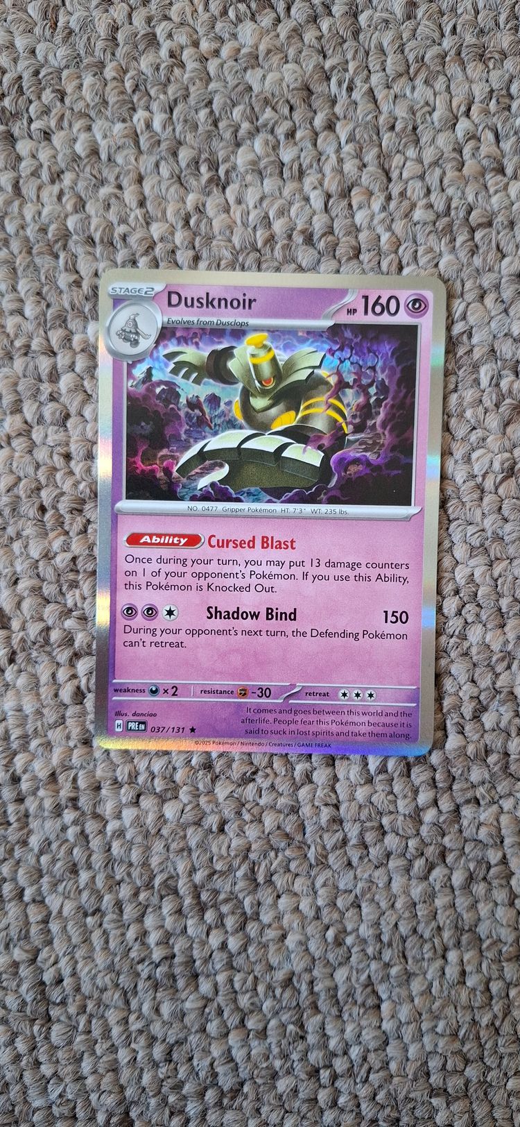 Pokémon Dusknior Pokémon Trading Card product image