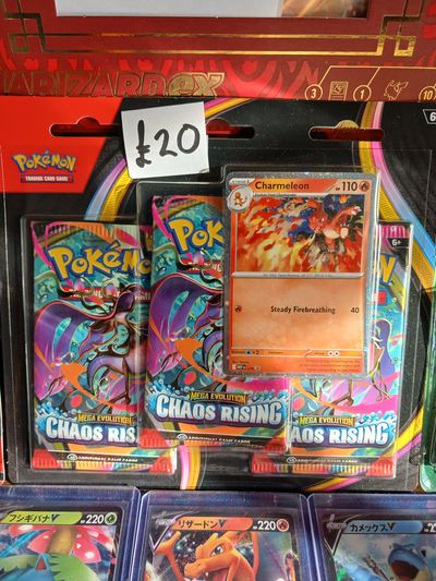 Chaos Rising Triple blister