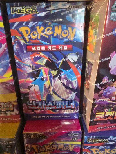 Pokémon Card Game single pack x1