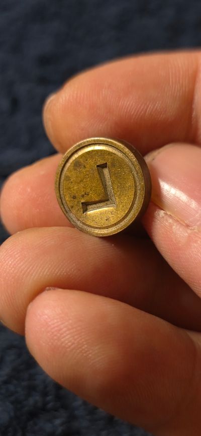 £5.. Antique HMP O/L LETTER SEAL EXTREMELY RARE VICTORIAN