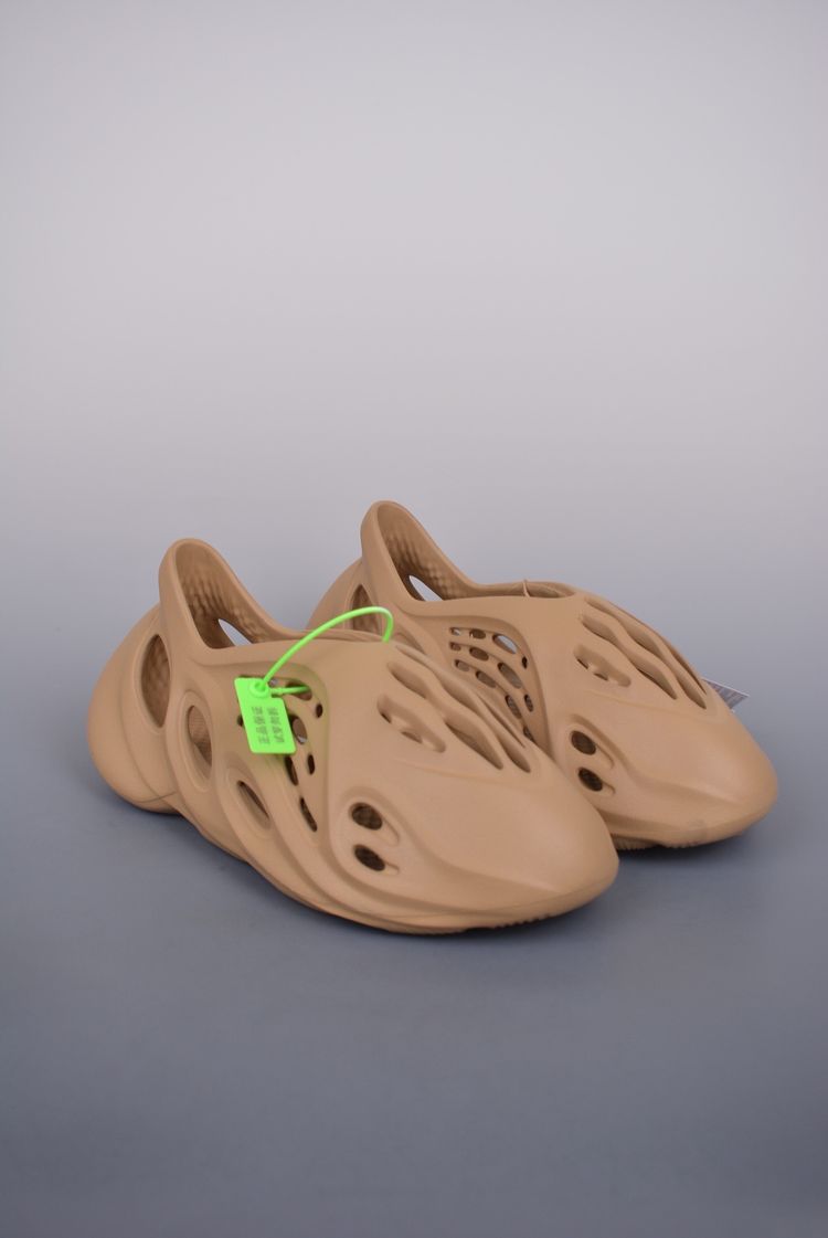 Brown Slip-On Shoes With Cut-Out Design image 1