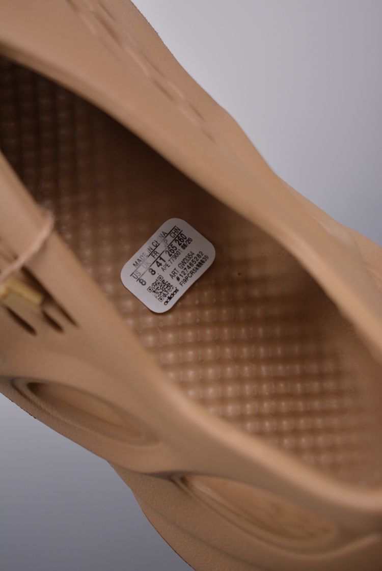 Brown Slip-On Shoes With Cut-Out Design image 8