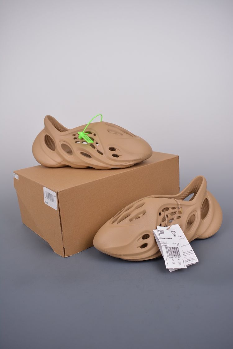 Brown Slip-On Shoes With Cut-Out Design image 9