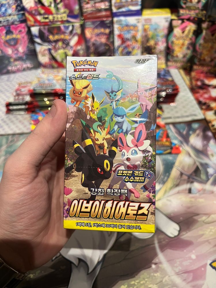 1 x KOR Eevee Heroes Pack