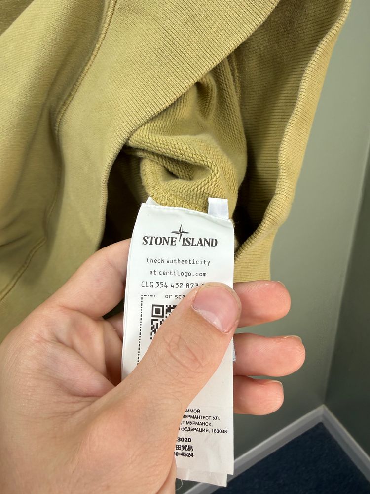 Stone Island Mustard Jumper image 6