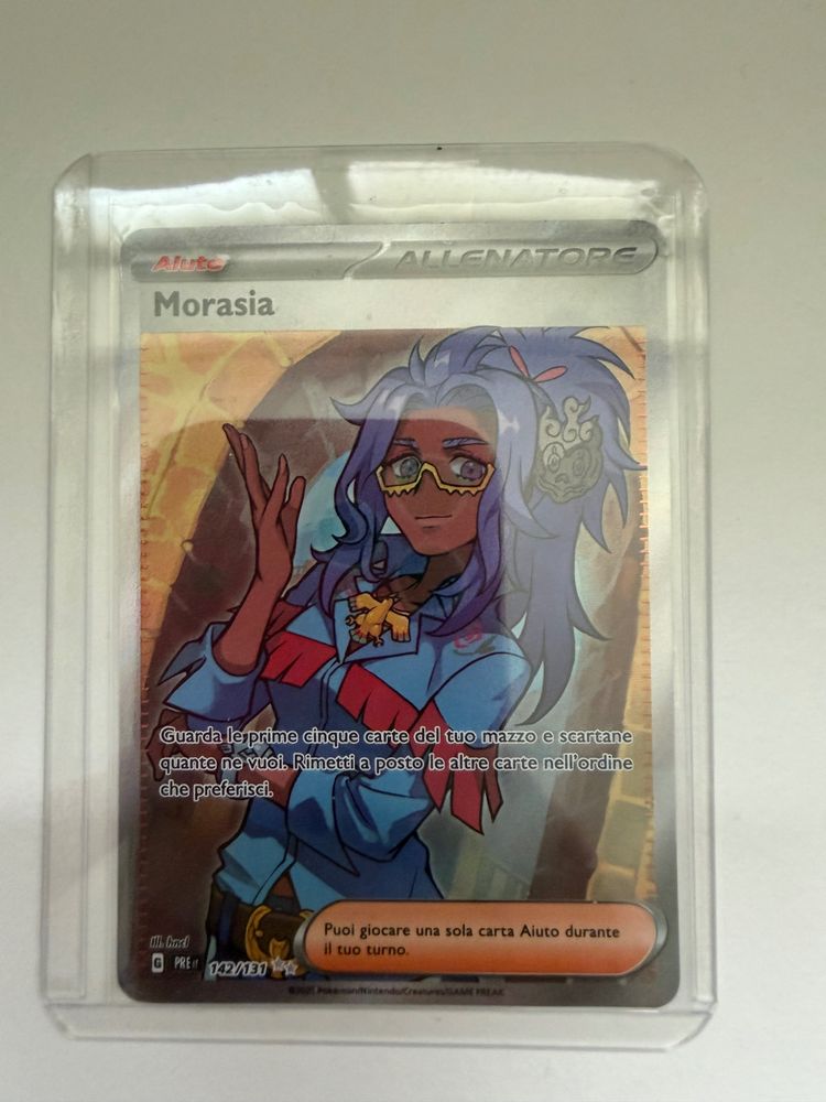 Other Morasia Trading Card product image