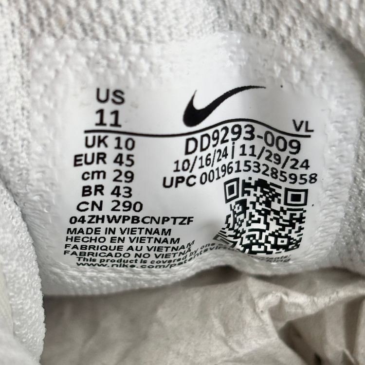Nike Downshifter 12 Running Shoes 6
