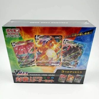 Pokémon Card Game Vmax Battle Booster Set