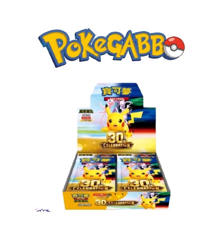 Pokemon 30 anniversio cinese Booster Box