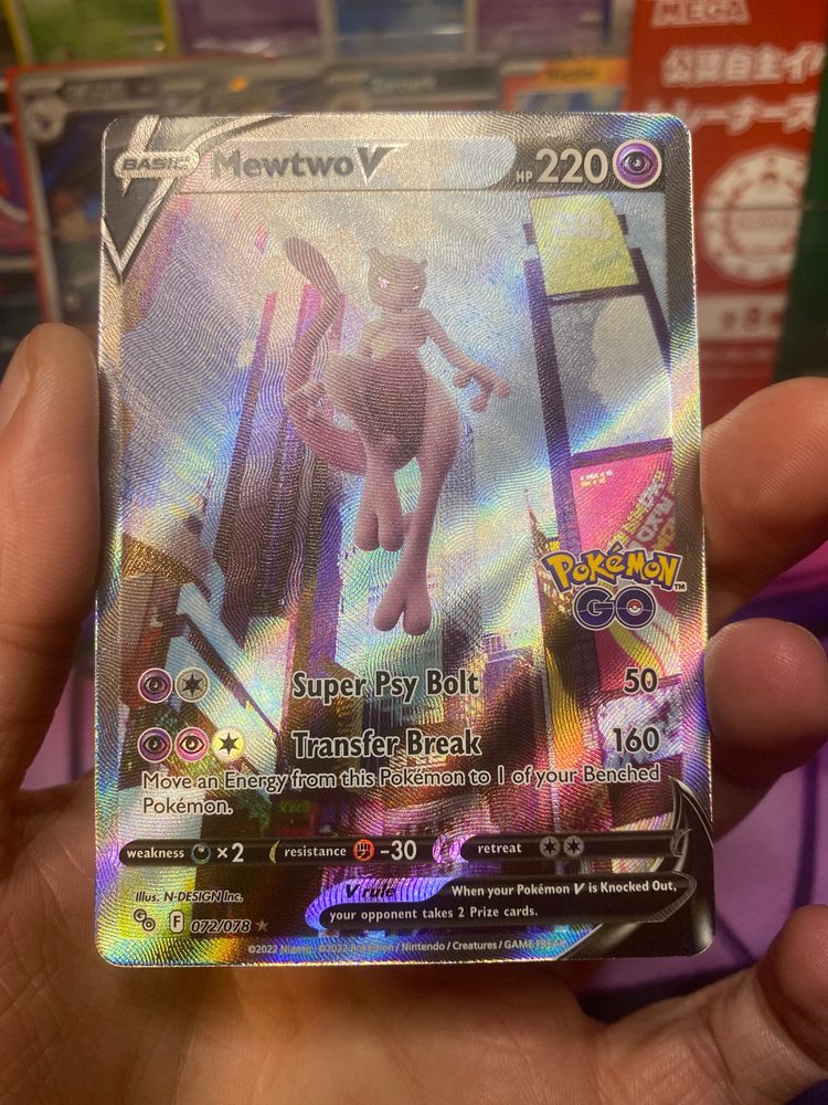 Pokémon Mewtwo V Pokémon Card Pokemon Go product image