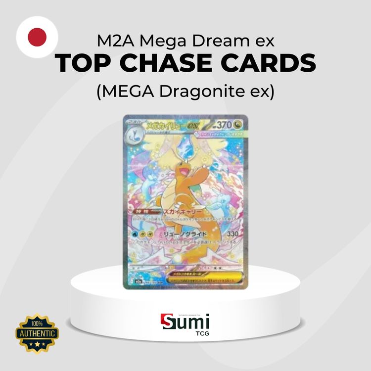 Japanese M2A Mega Dream ex (Ascended Heroes) Booster Box 5