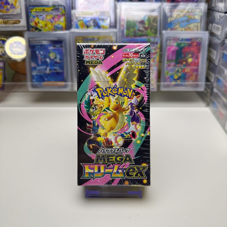 Japanese M2A Mega Dream ex (Ascended Heroes) Booster Box
