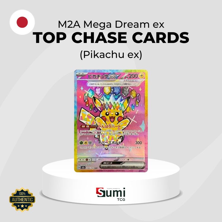 Japanese M2A Mega Dream ex (Ascended Heroes) Booster Box 6
