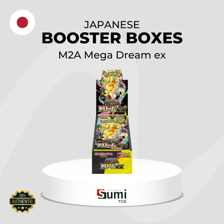 Japanese M2A Mega Dream ex (Ascended Heroes) Booster Box 3