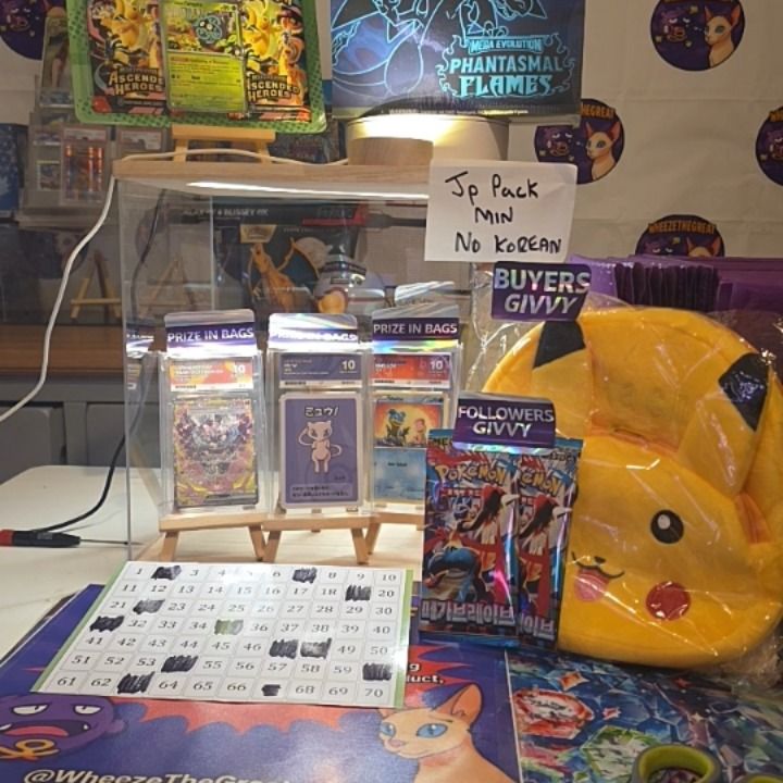 Other x2 mega packs product image