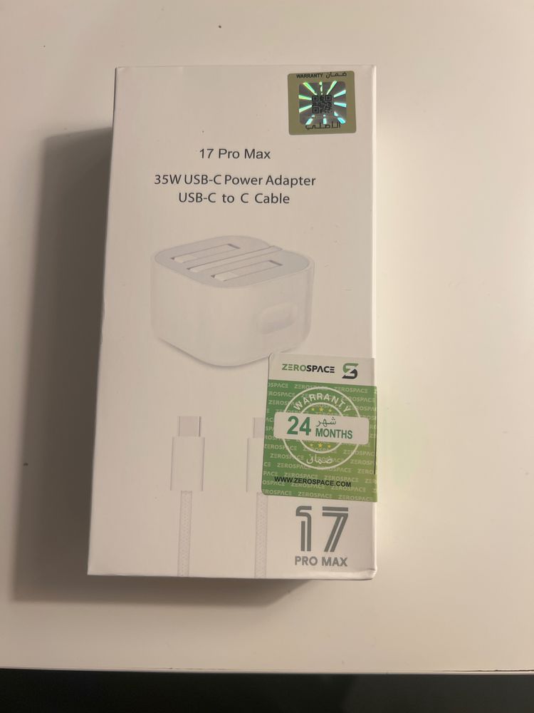 35W USB-C power adapter with USB-C to C cable