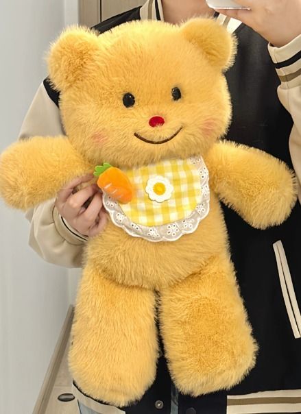 Other Yellow Plush Teddy Bear With Bib product image