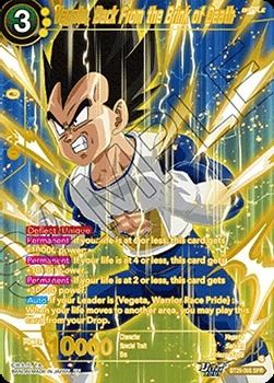 Dragon Ball Super Dragon Ball Super Collectible Card product image