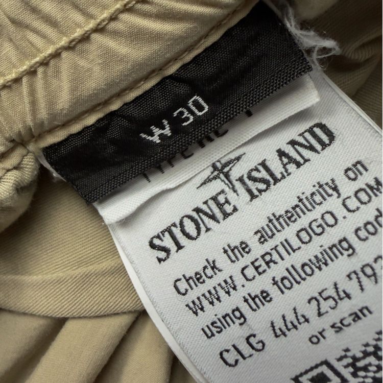 S/S 21 Stone Island Stretch Cotton Cargo Trousers 30 RE-T - Light Beige 4