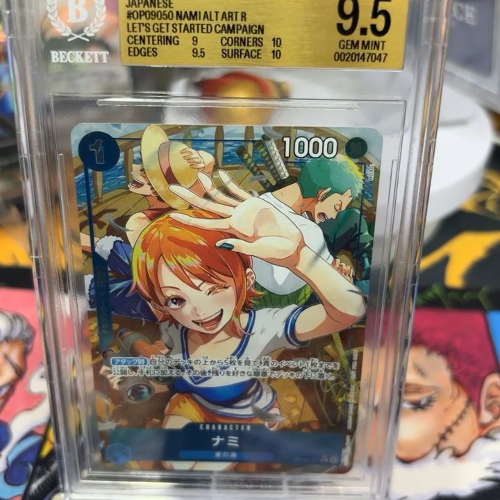 Bandai Nami OP09-050 [op09] BGS 9.5 - One Piece image 1