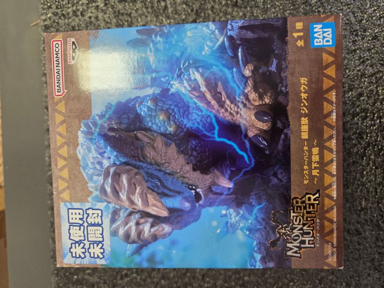Monster Hunter Zinogre Figure