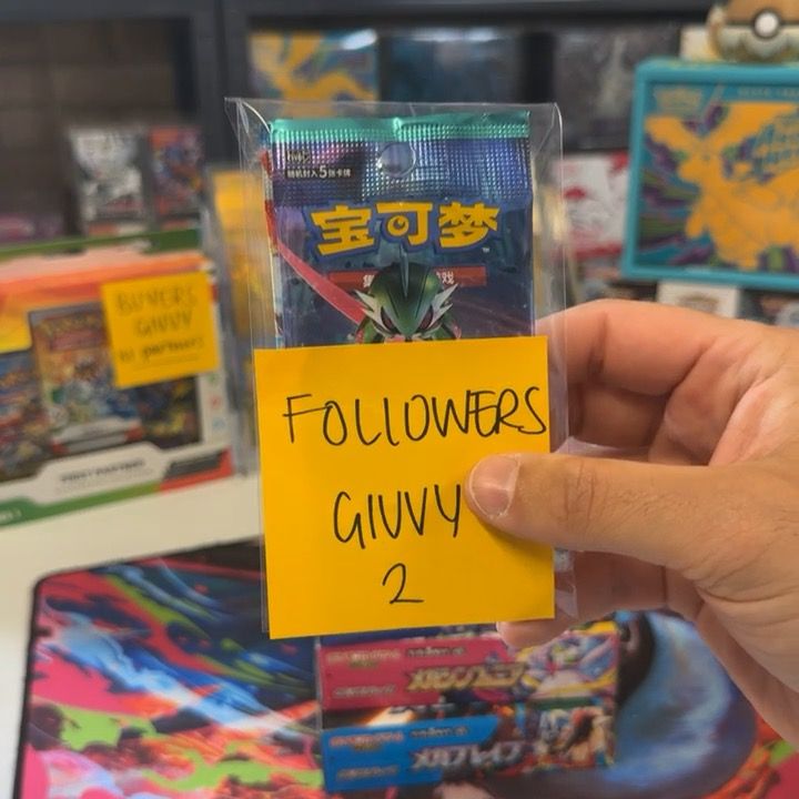 Other FOLLOWERS GIVVY 2 product image