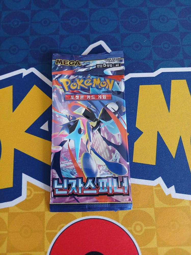 Korean ninja spinner Booster Pack
