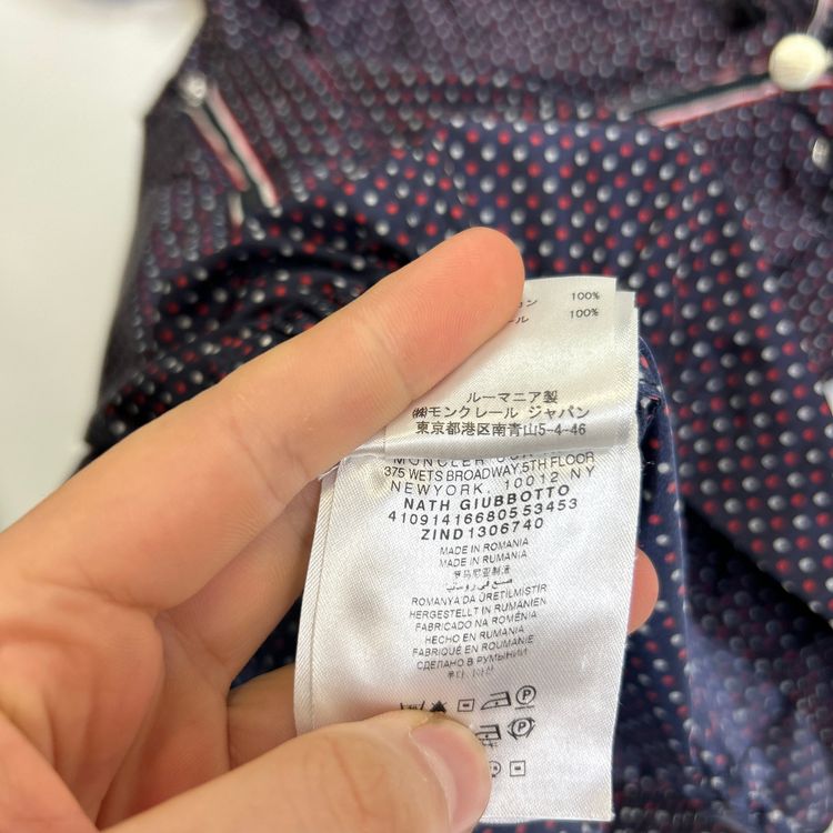 Moncler Nylon Jacket (XS) 5