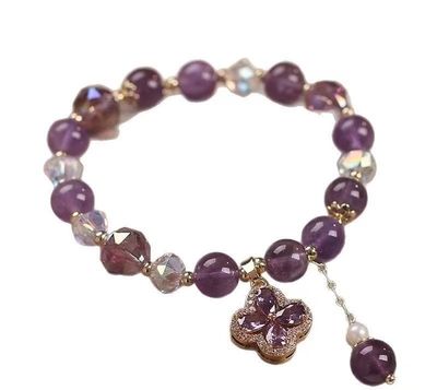 Purple Beaded Bracelet With Butterfly Charm
