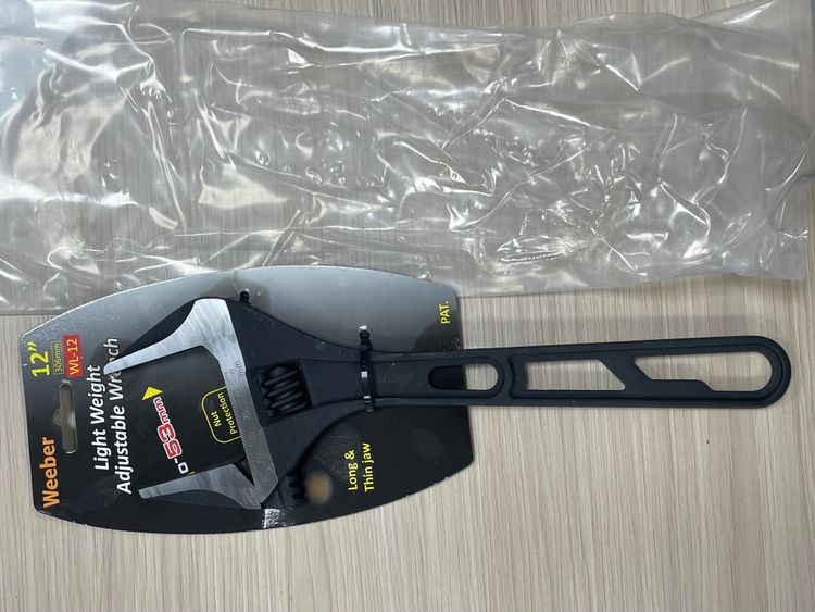 Other Adjustable Wrench product image