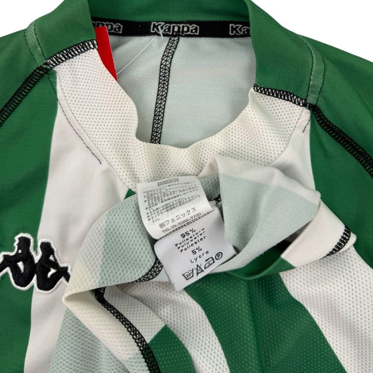 Real Betis 2004 Home Shirt (M) 4