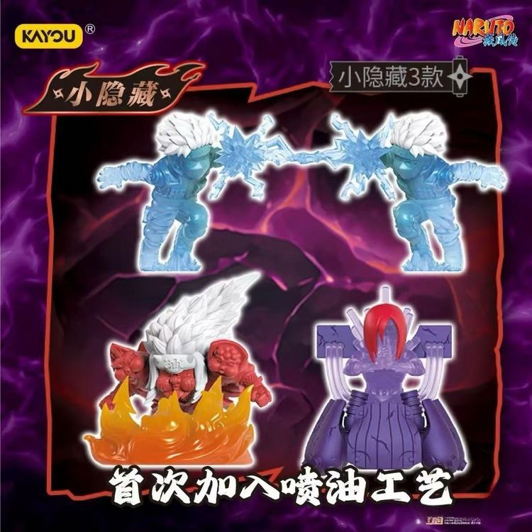 Naruto Shippuden Kayou Serie 2 Mini Figure + Card | Set 86 Modelli da Collezione 1(Box) obraz 5