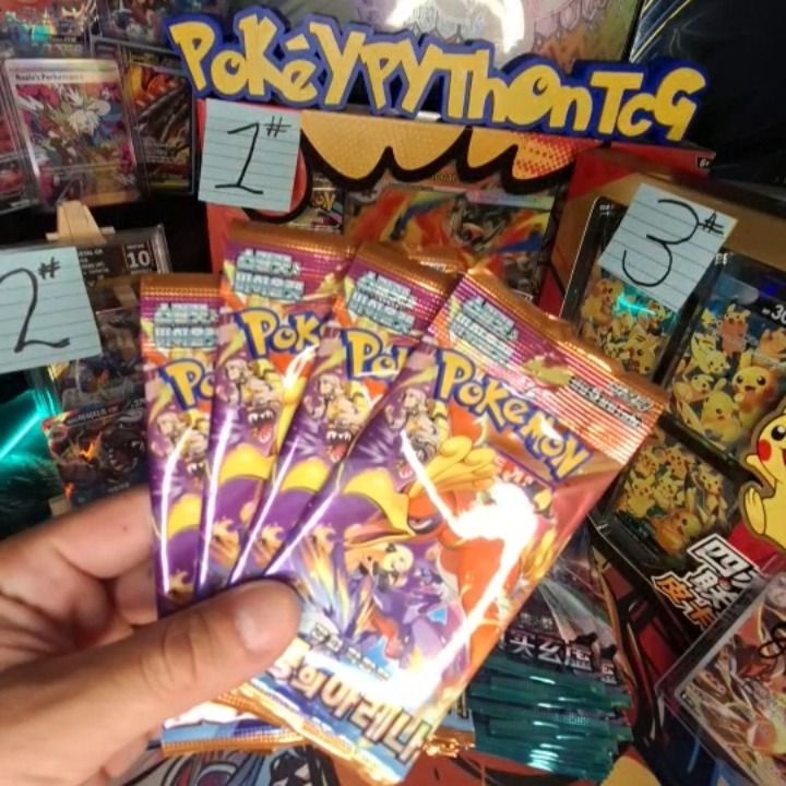 Other 4x PACK BATTLE product image