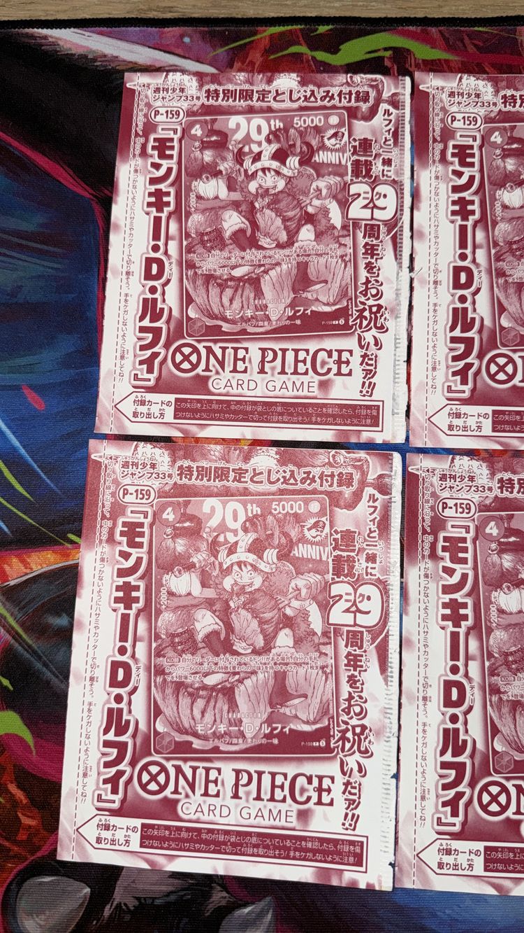 One Piece Card Game One Piece Card Game Monkey D. Luffy Card product image