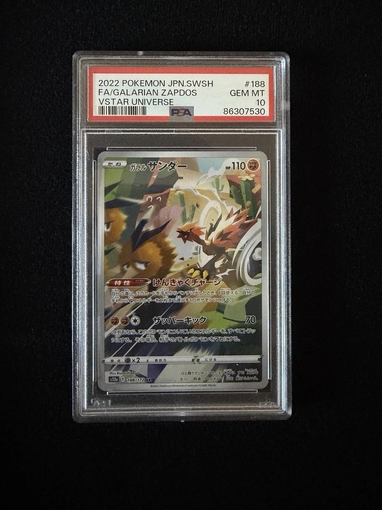 Immagine di 2022 Pokemon Jpn.Swsh Fa/Galarian Zapdos Vstar Universe Card 1