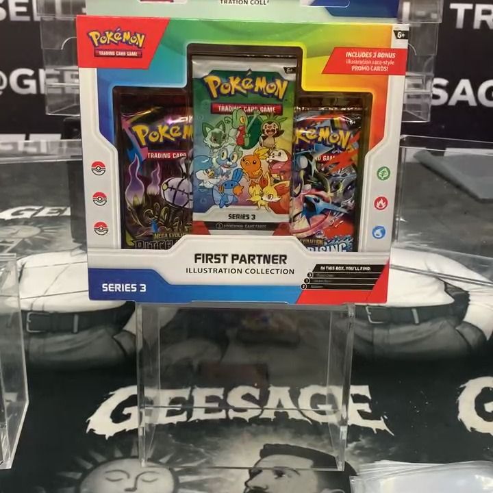 Break 1/15 product image