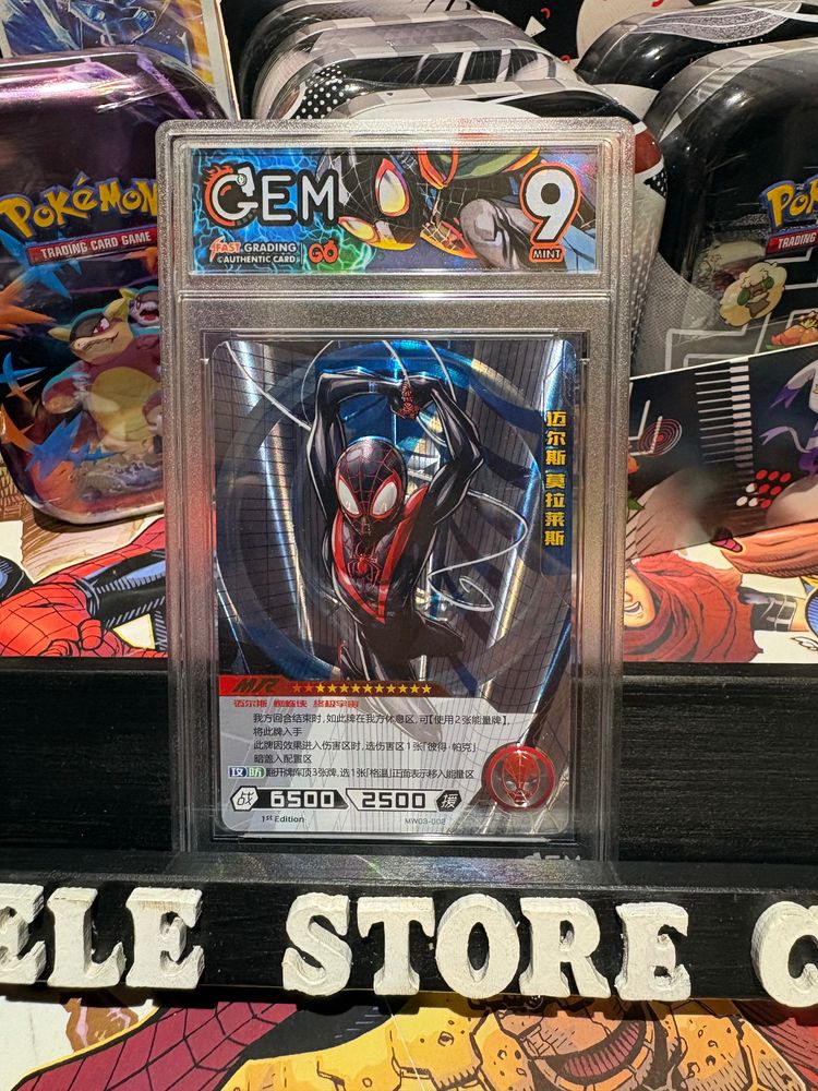 Other Graded Collectible Card product image