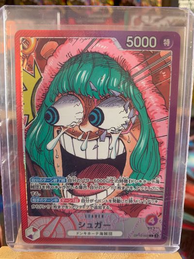 One Piece sugar op10-003