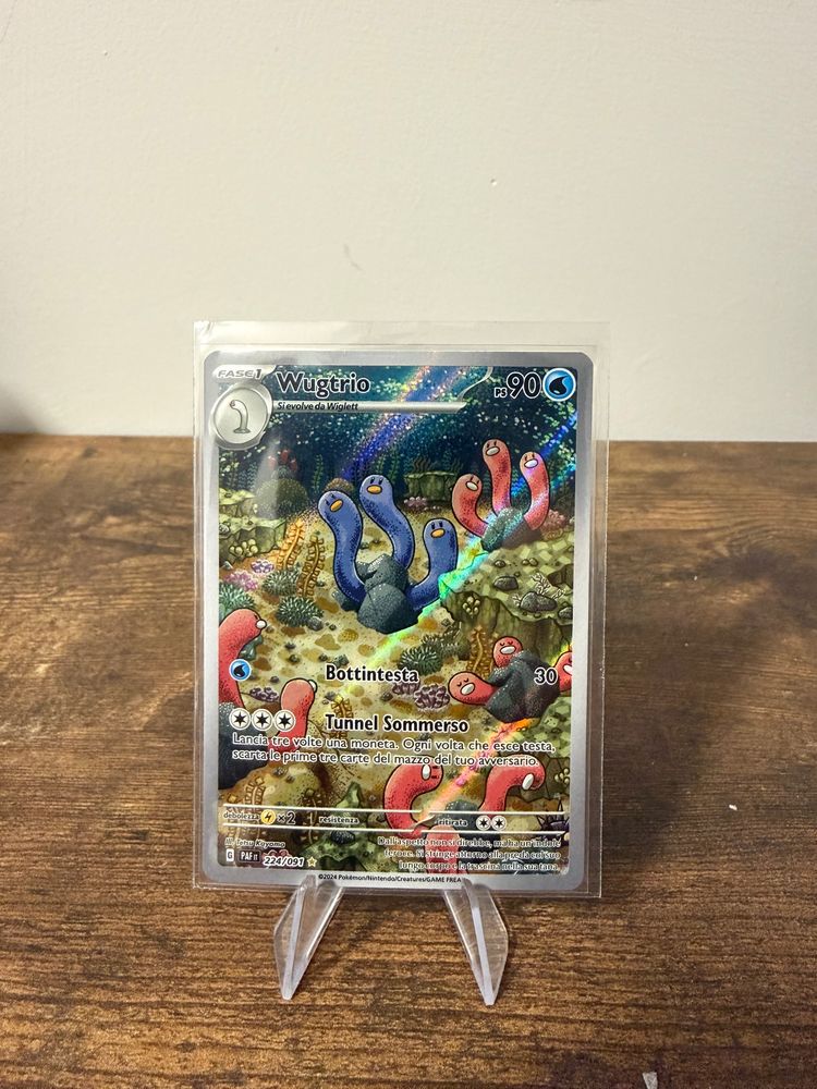 Pokémon #1  product image