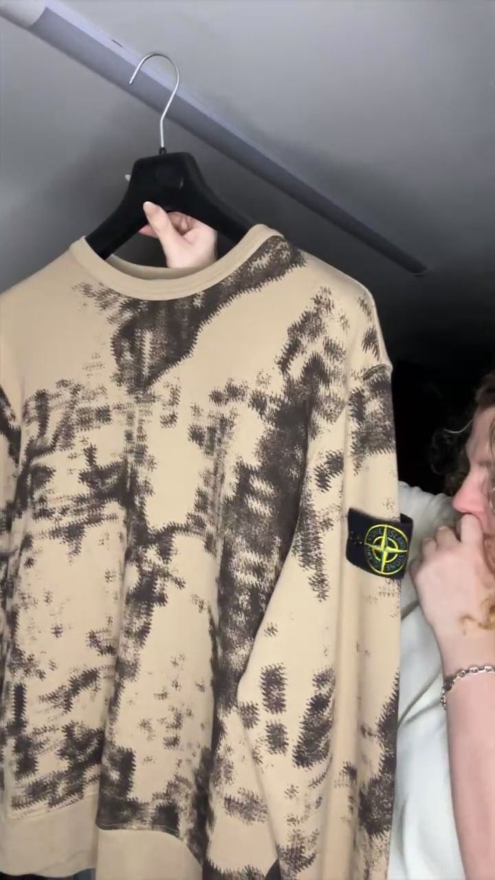 Earth SI EARTH CAMO SWEATSHIRT USED SMALL NS  product image