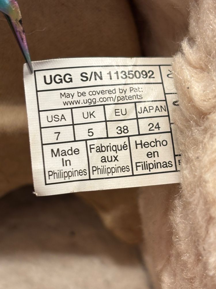 Ugg Brown Boots Ultra Mini Platform  6