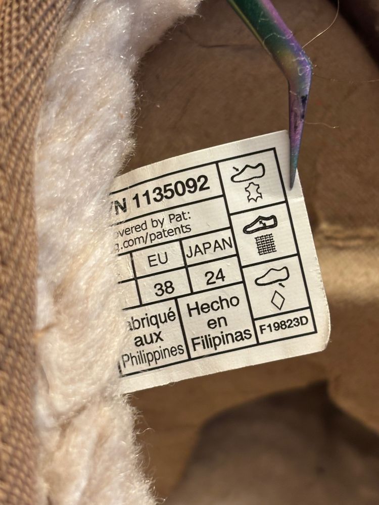 Ugg Brown Boots Ultra Mini Platform  7