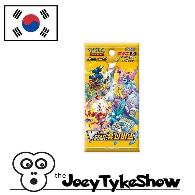 1 x Pokémon - Korean - VSTAR Universe Pack  